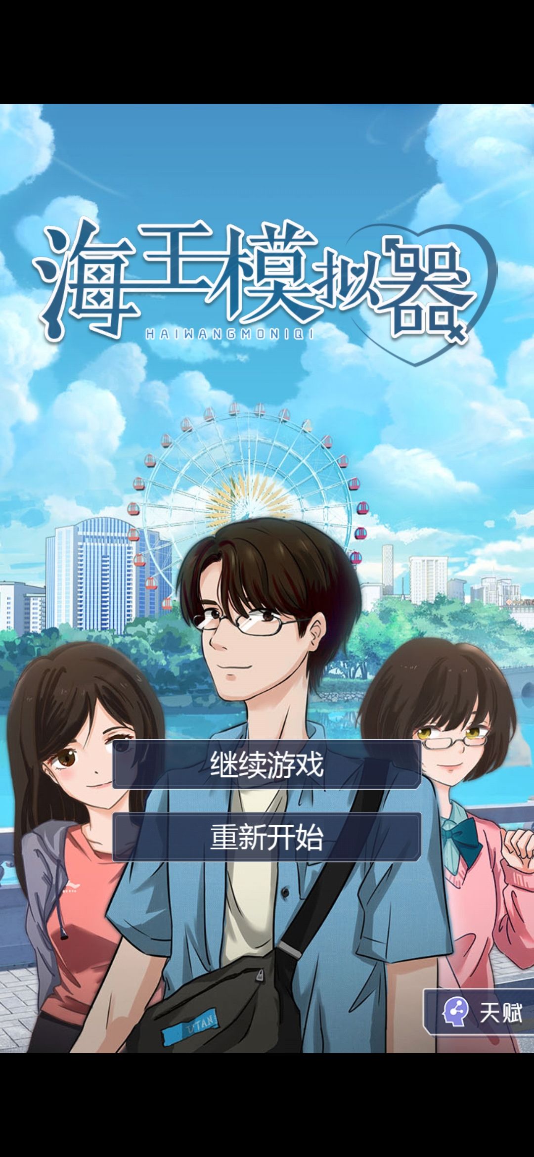 动态图片 1