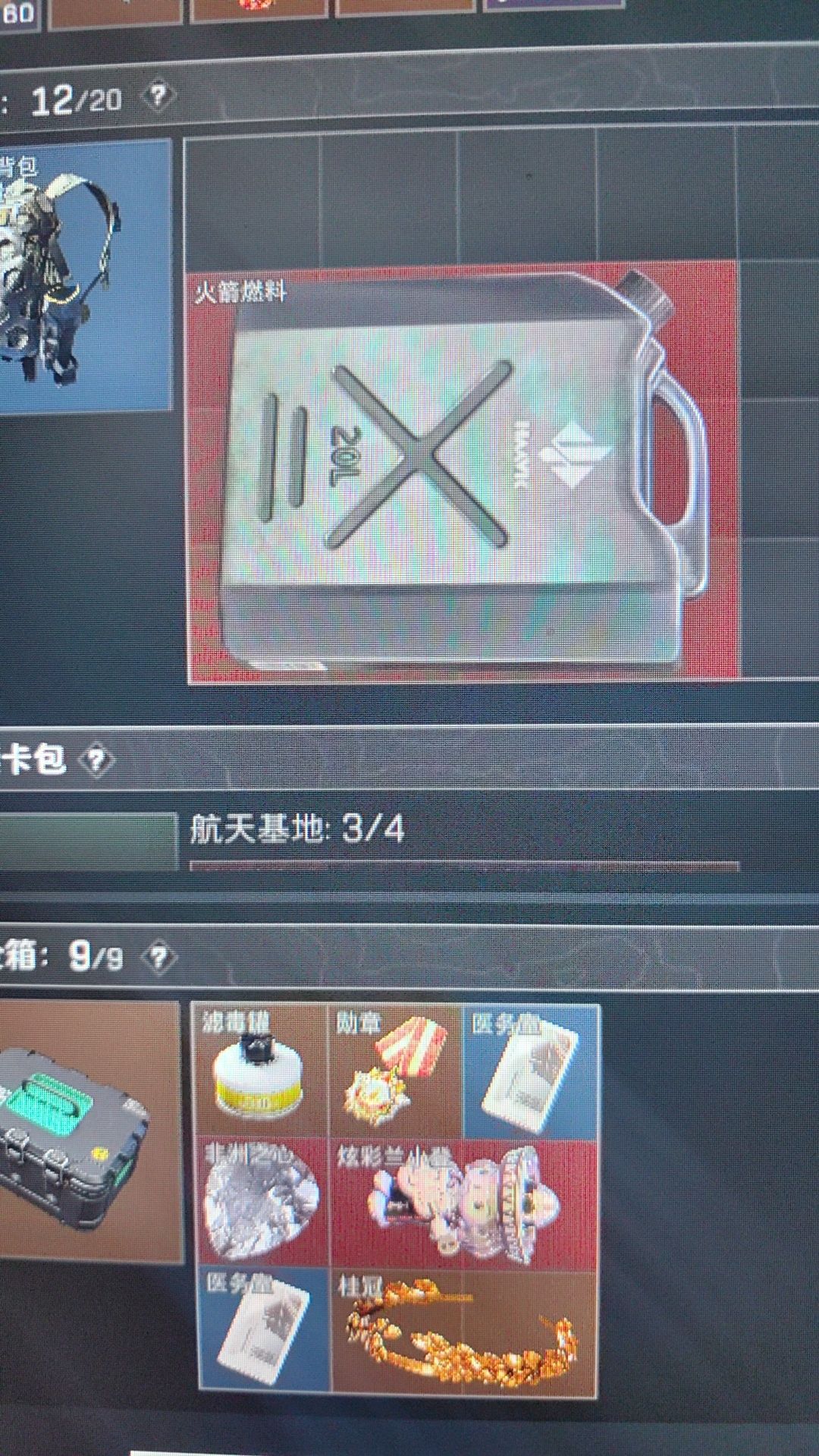 新区新区 1
