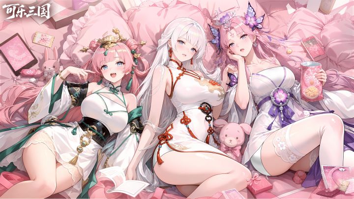 【预约开启】《可乐三国》邀你共赴少女三国乱世，参与赢京东卡！截图