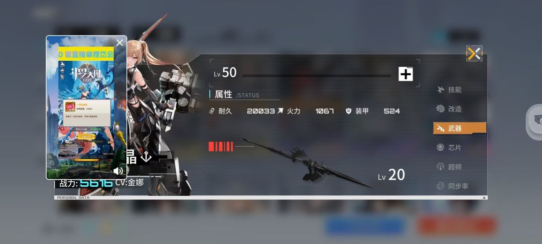 动态图片 3