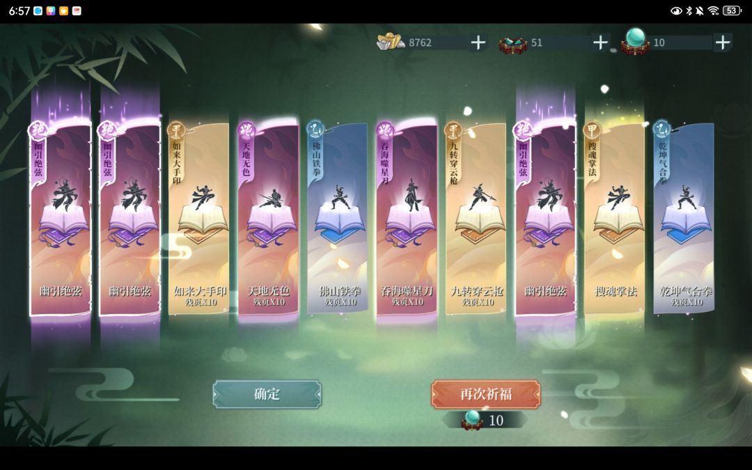 这个给谁用啊? 1