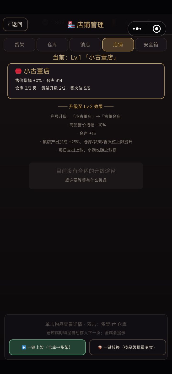 求助大佬。截图