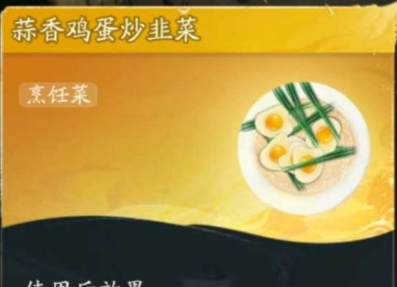 更新呢?截图