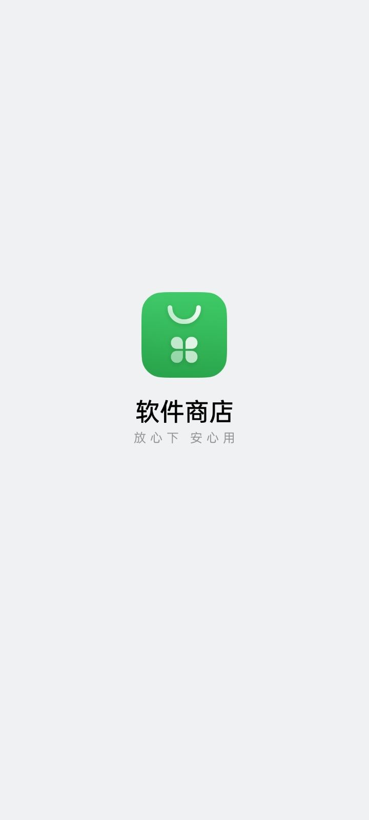 动态图片 4
