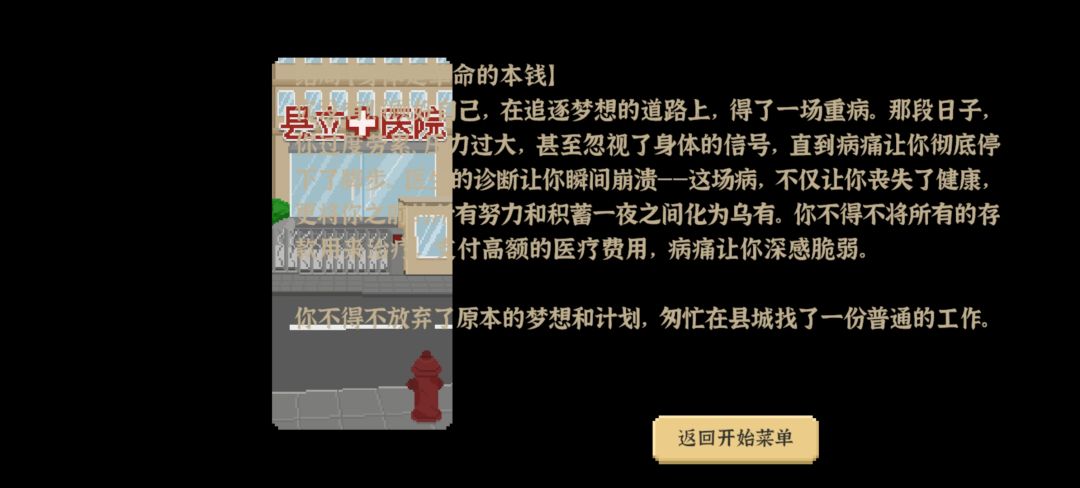 能不能问一下颜色啊 1