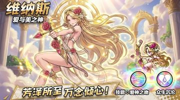 4月14日版本更新公告