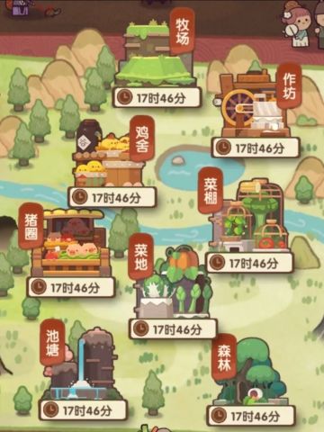 关于优化探索挂机时长等建议😘😘