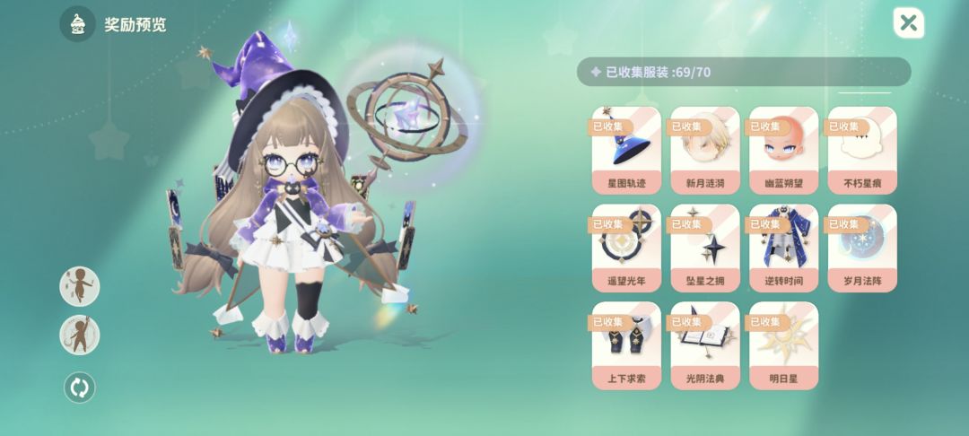 黑户 1