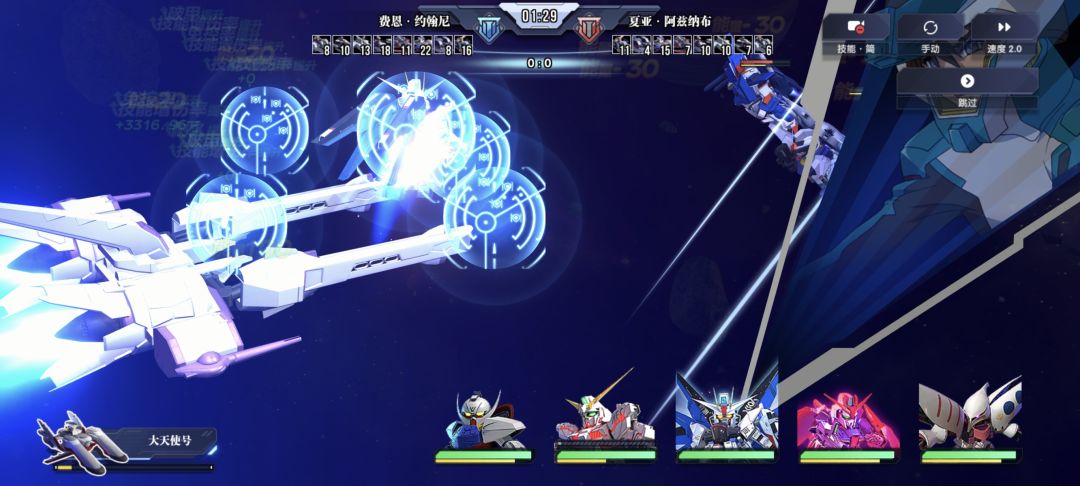 玫瑰祖鲁的bug? 2