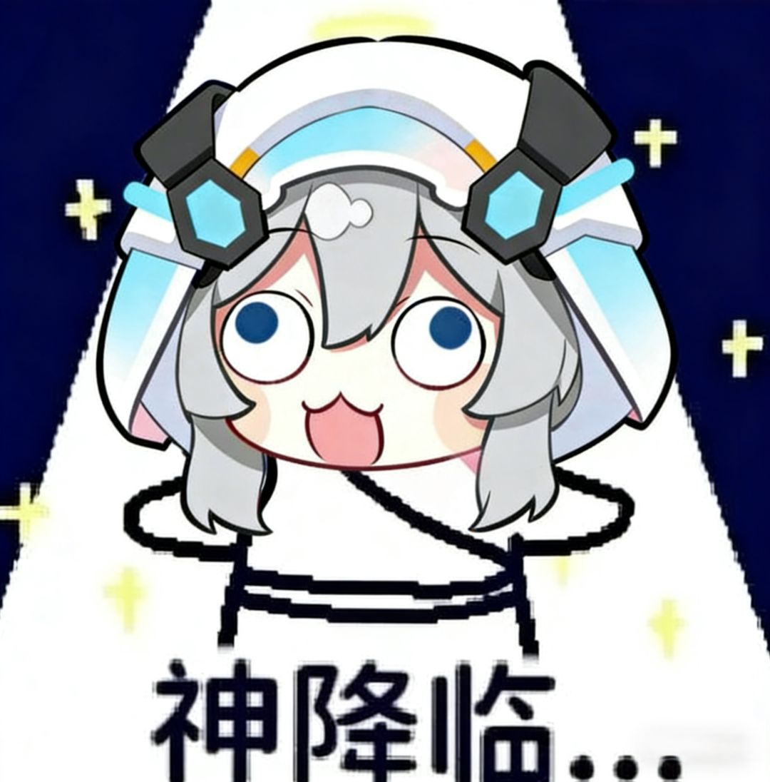 再氵一贴 5