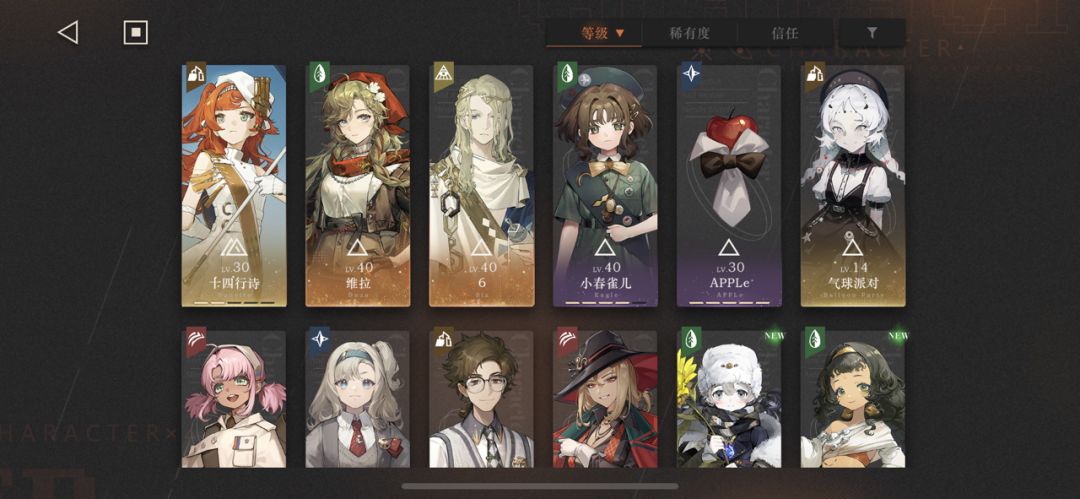 动态图片 1