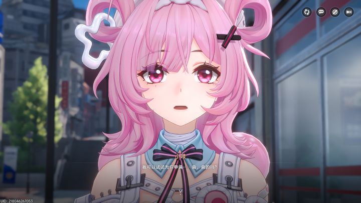好萌的小吱截图