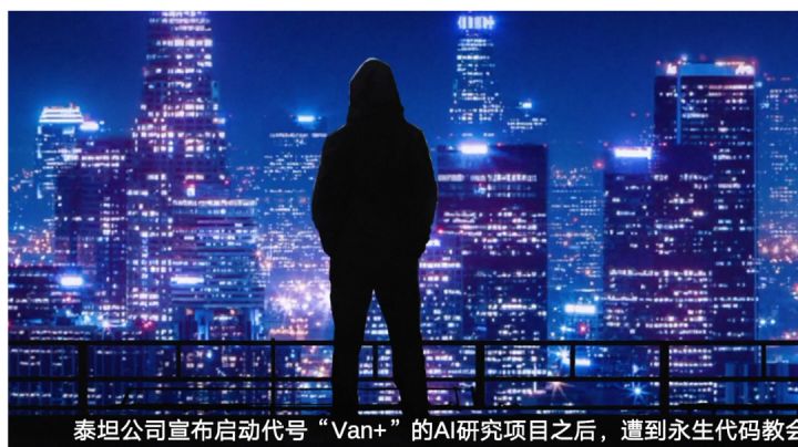 一度以为下错游戏，不得不说这个塔防也可以单独出个关卡的😎截图