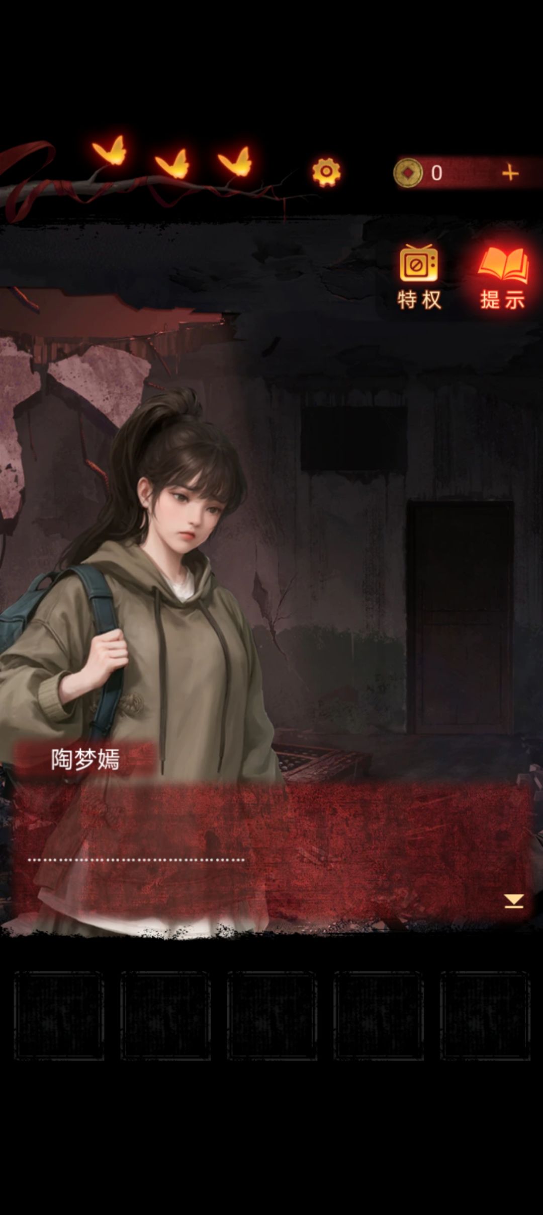 不是,啊?啥跟啥就完了? 1