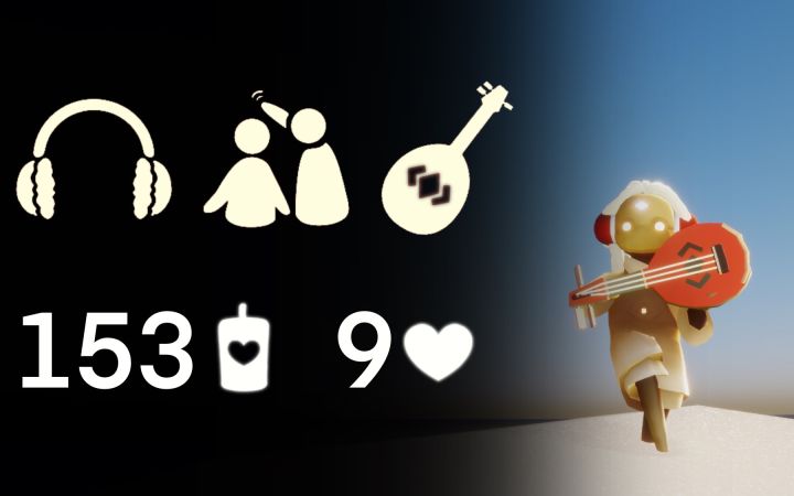 【光遇复刻】时隔583天!今年除夕加塞复刻红耳机啦!截图