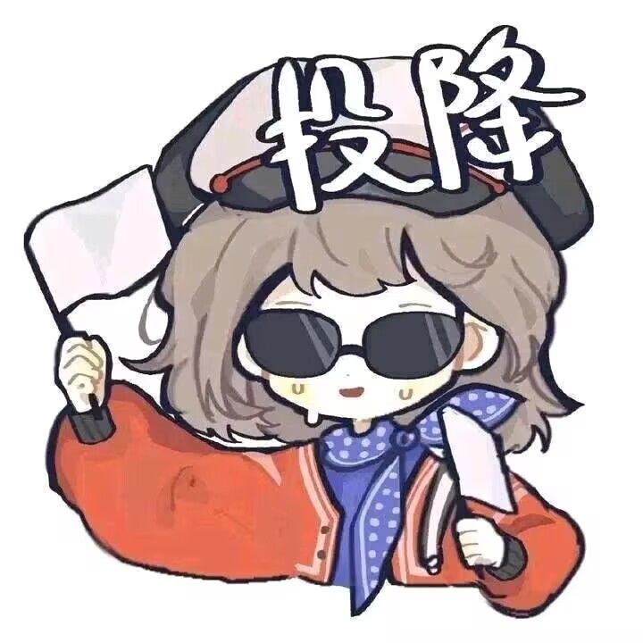 基本卡不住人的浅梦十攻略截图