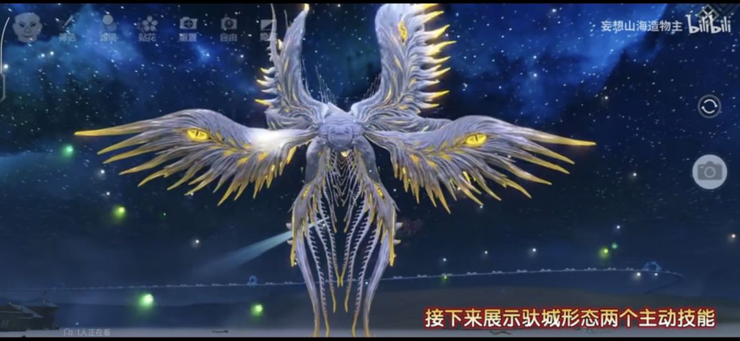哪个好一点 2