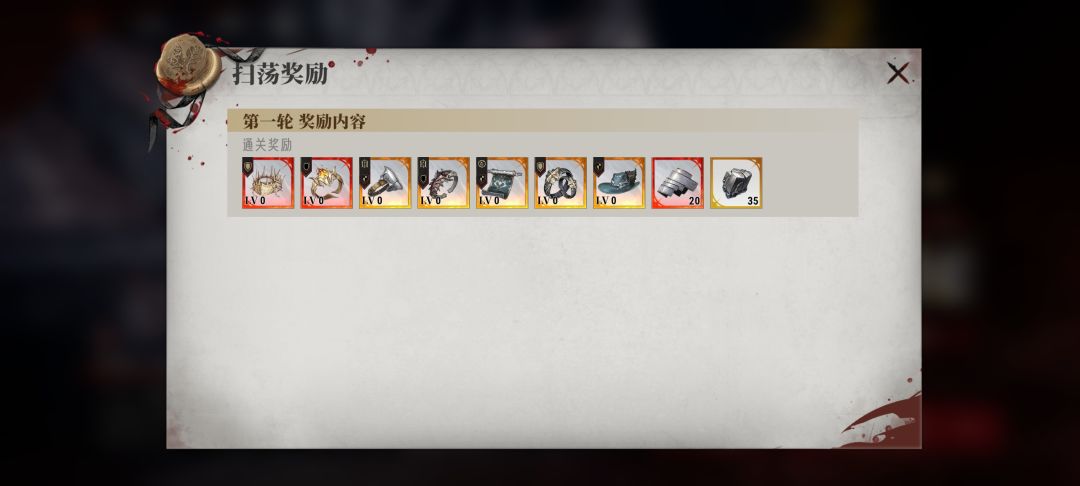 暗改爆率,无敌了 2