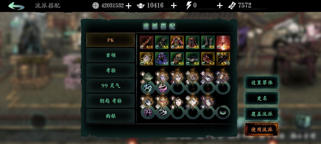 都打上甲咯,开摆 3