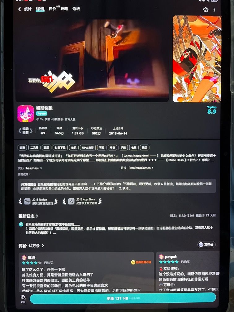求助 3