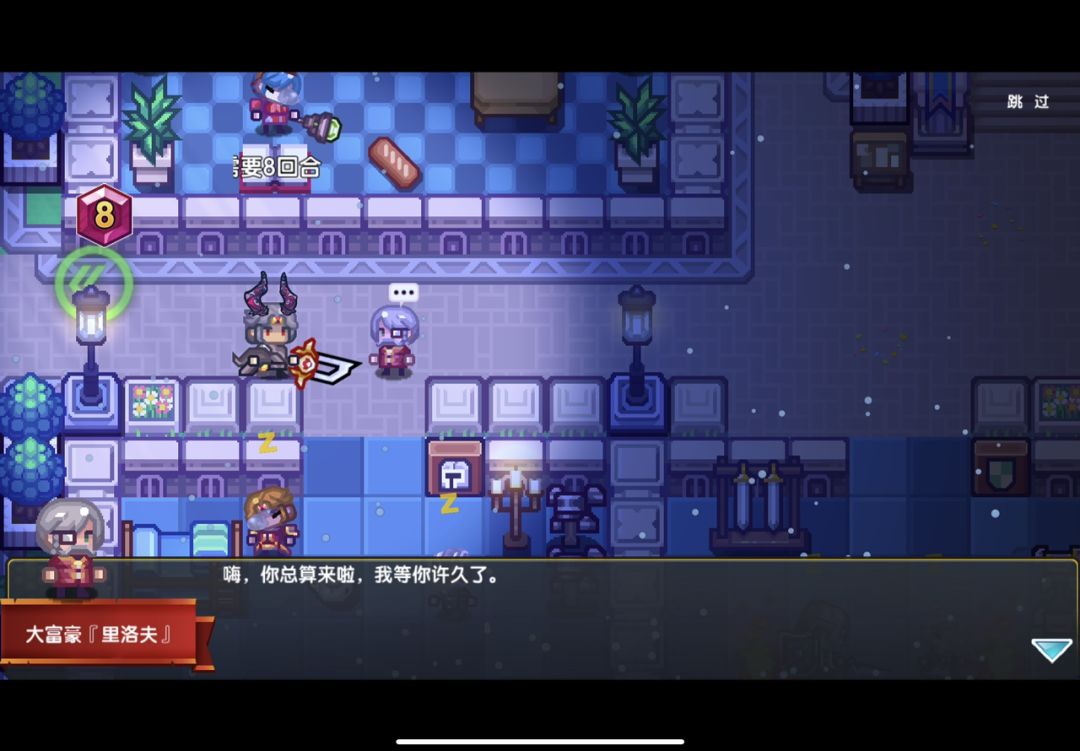 动态图片 3