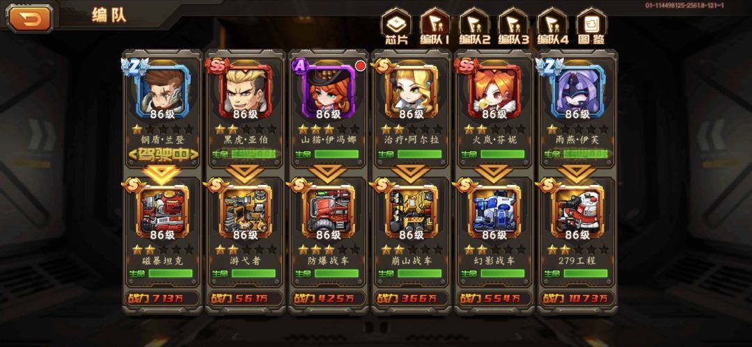 第五天总结 1
