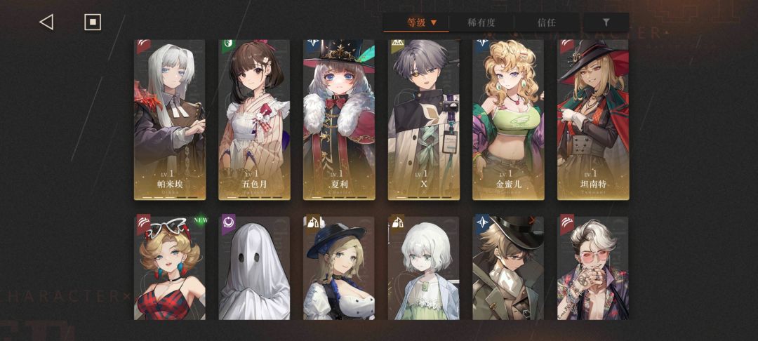 准备回坑,有无老哥给个队伍和练卡的推荐 2