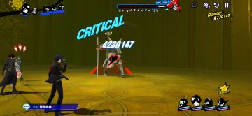 四周目坐牢数值展示