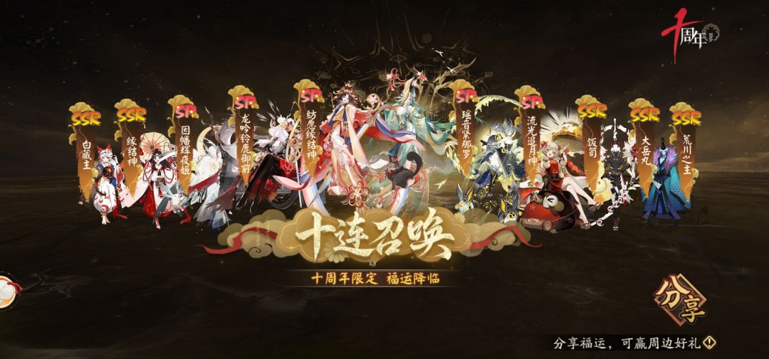 三号选一玩哪个比较好? 1