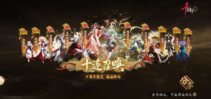 三号选一玩哪个比较好?截图