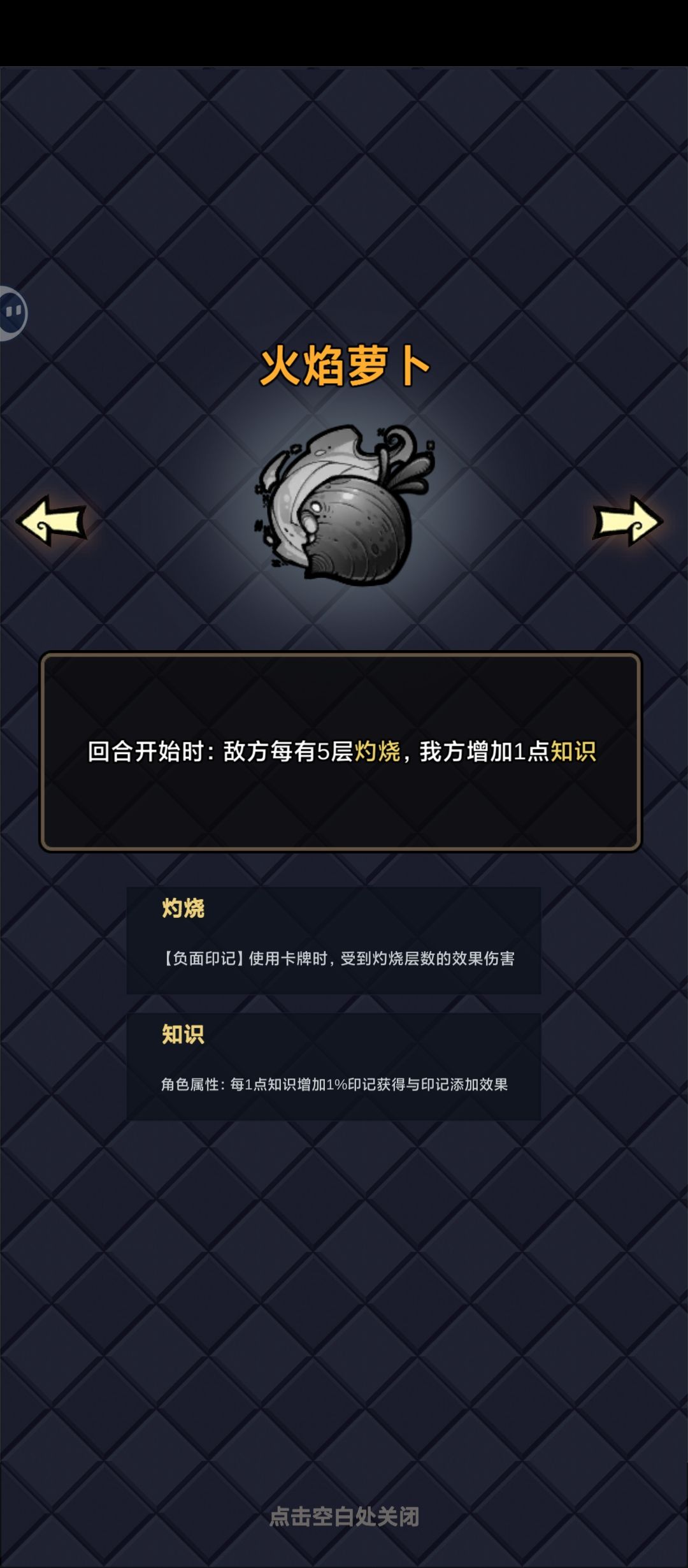 家人们这个该怎么养 5