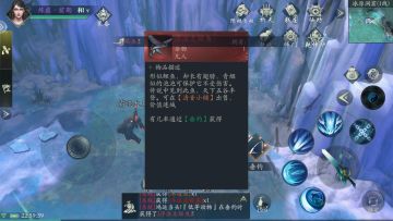 新手向攻略之每日必做事项