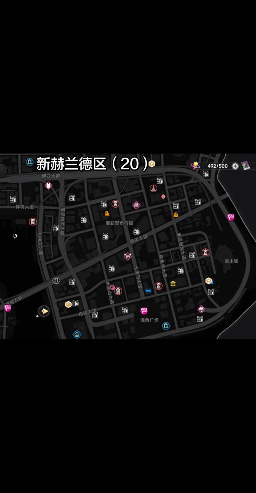 异环21的赠礼一图流 4