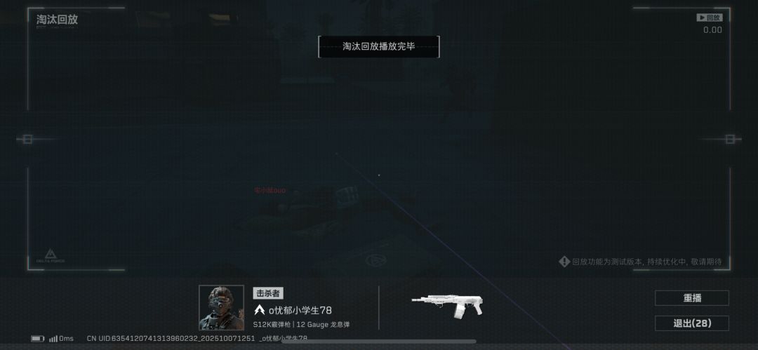 我就想吃口饭 1