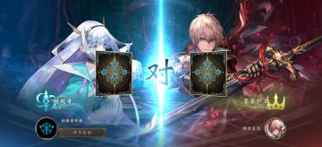 昨晚就起号玩了把新手教程