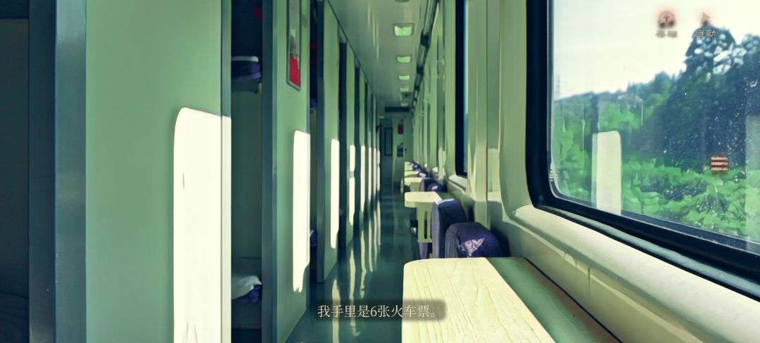 后续日记3 1
