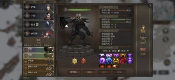 推荐一个低周目女巫带兵玩法，怪物流，必带耶牙，卜烈，萨加，这几个英雄本身强度就很高，统帅技能叠加怪物buff，再带巴图和安红砂，也是很强的队友能统帅技能可以叠加，建议加一个曲玉减20%重伤天赋点满减30%，兵种刷异界之门和深邃地牢，不建议养龙，同样t6恶魔成本少一半，巨人巫师，巨人战士，树人，仲裁者，执行者，人马，蜥蜴王，蛇人，鹰身人，鱼人战士，鱼人巫师，除了3种龙就这13种