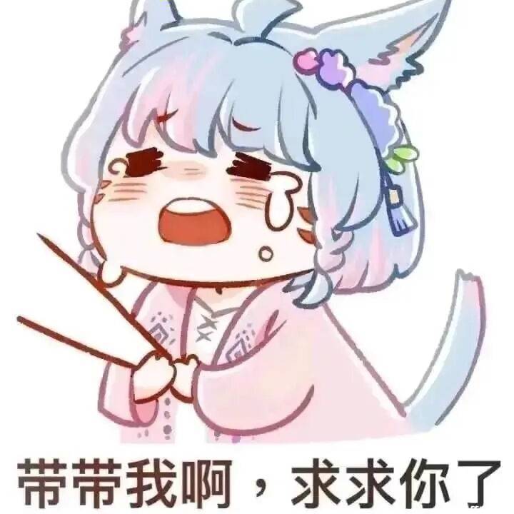 各位佬,有没有优秀的地图种子呀?截图