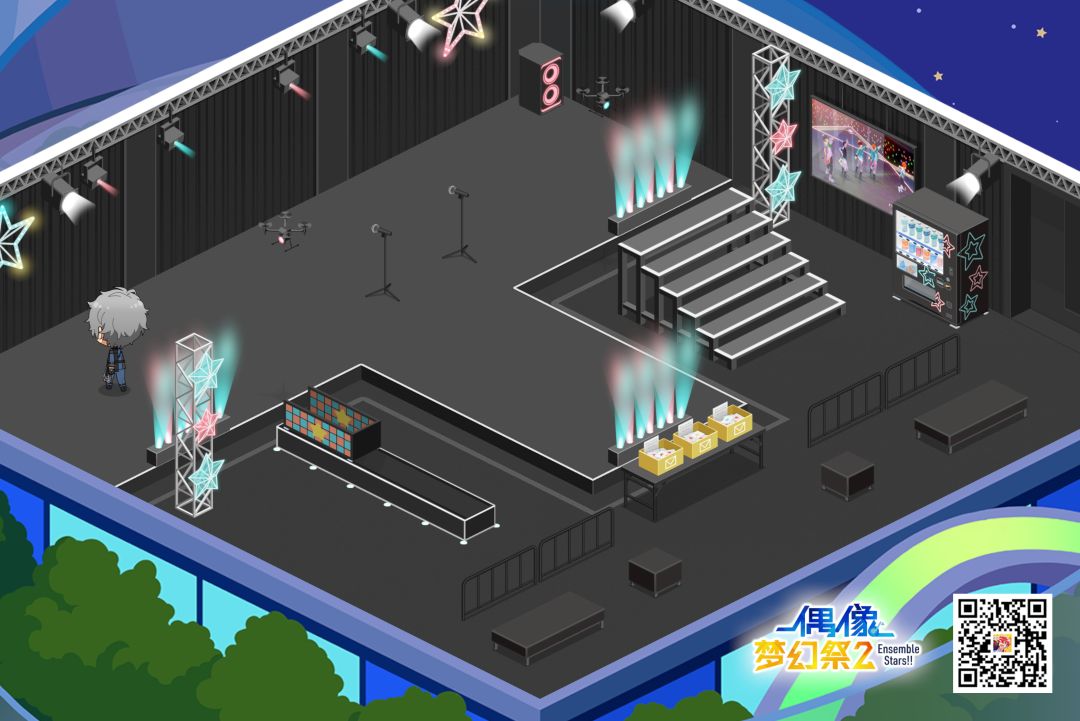 偶像梦幻祭2 1