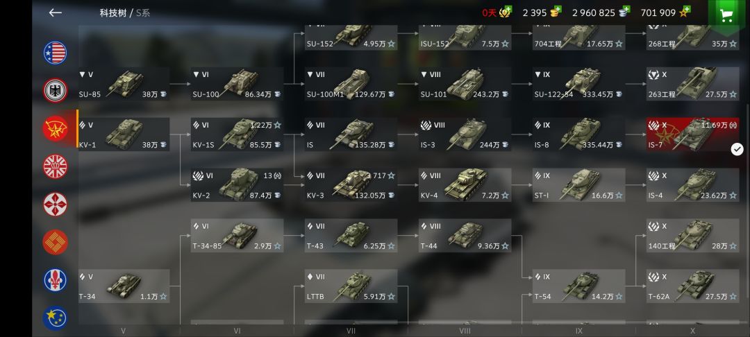 求求帮忙估计一下能值多少钱 5