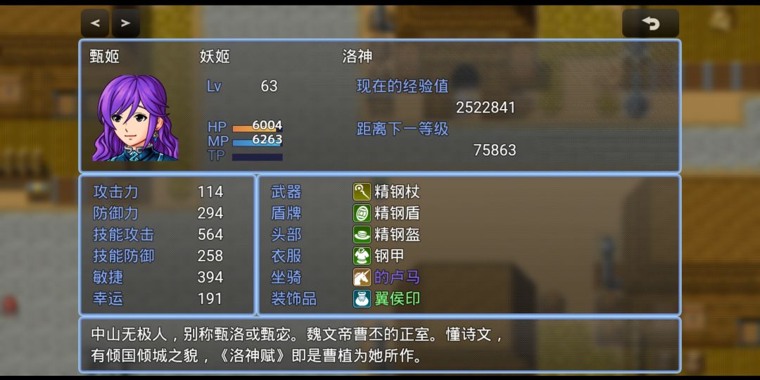 动态图片 1