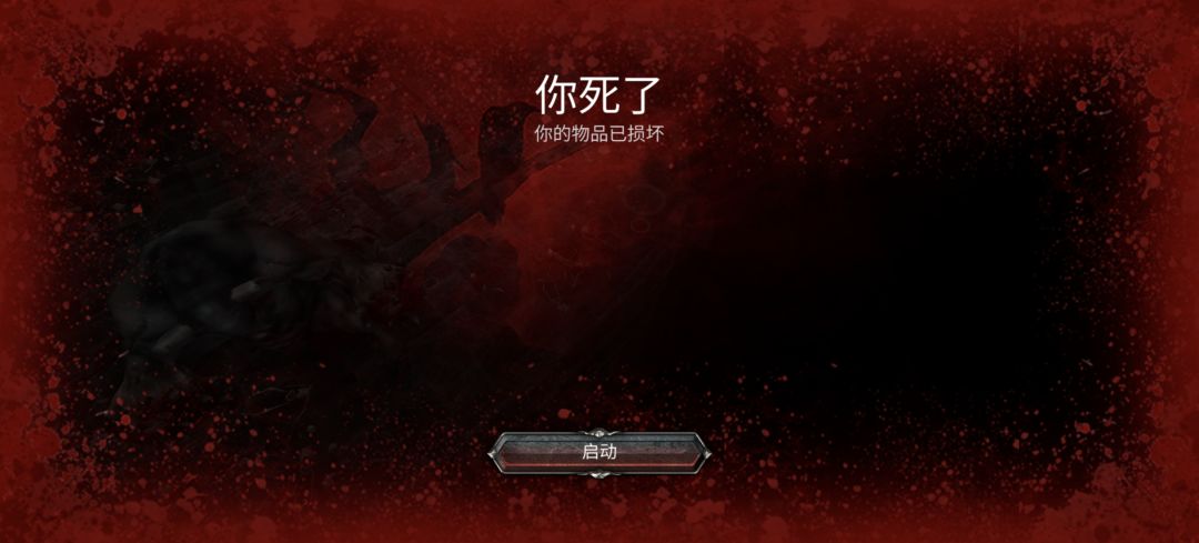 动态图片 9