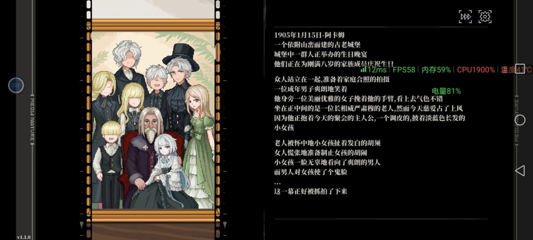 啊!两个小时!通了! 3