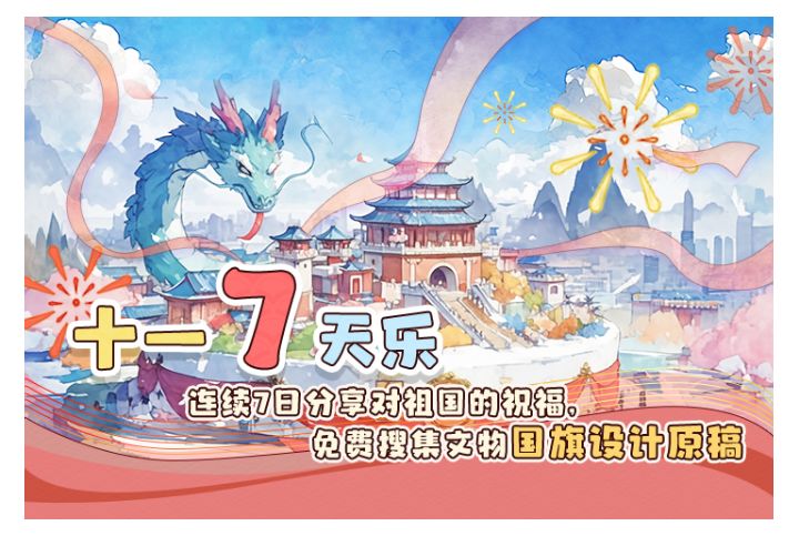 小破馆,你今天玩了吗? 1