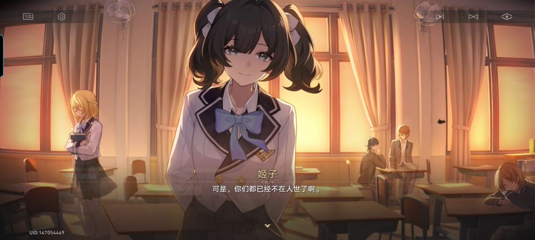 带兀 6
