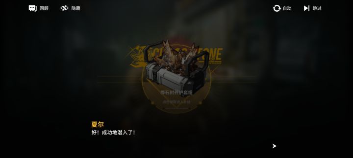 莫名其妙的bug截图