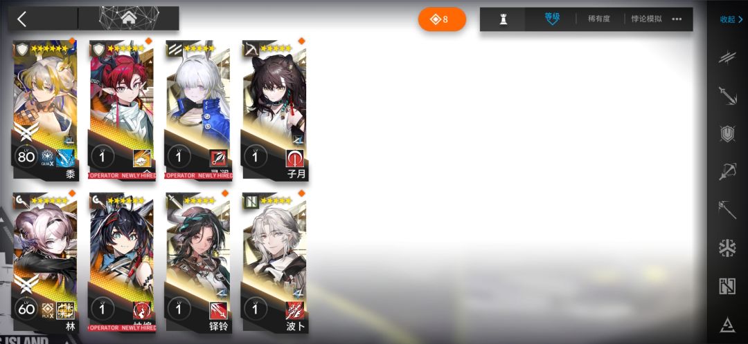 今年运气格外好👌🏻 2