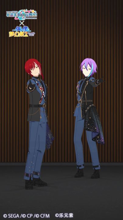 公开《フュージョン (Fusion)》舞蹈演出-神代类&逆先夏目!截图
