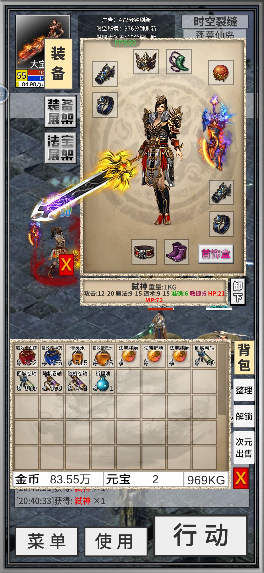 这个谁能解释一下 1