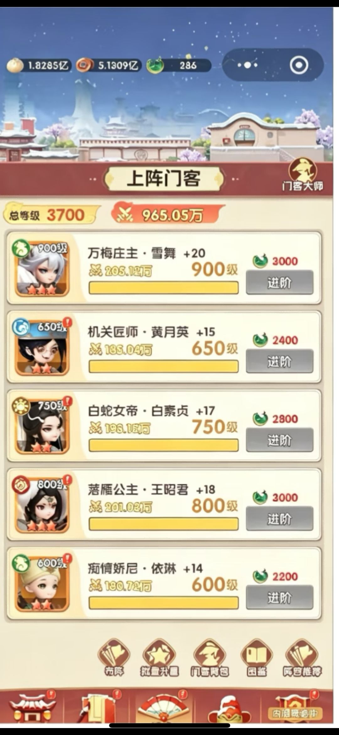 这资源快乐直给!简单又上头 4
